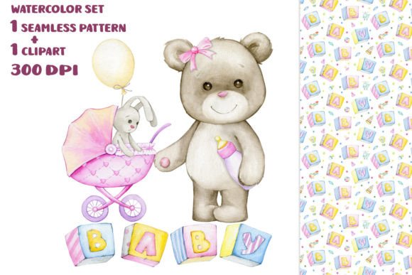 Download Teddy Bear, Bunny, Watercolor Set - Premium Resources